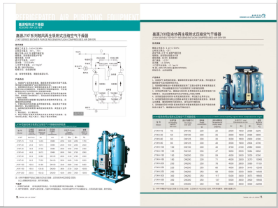 日本扣逼内射>
                                                   
                                                   <div class=